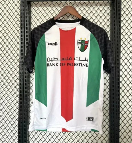 Palestine Home Man Jersey 2025