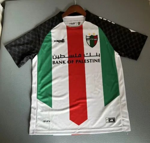 Palestine Home Man Jersey 2025